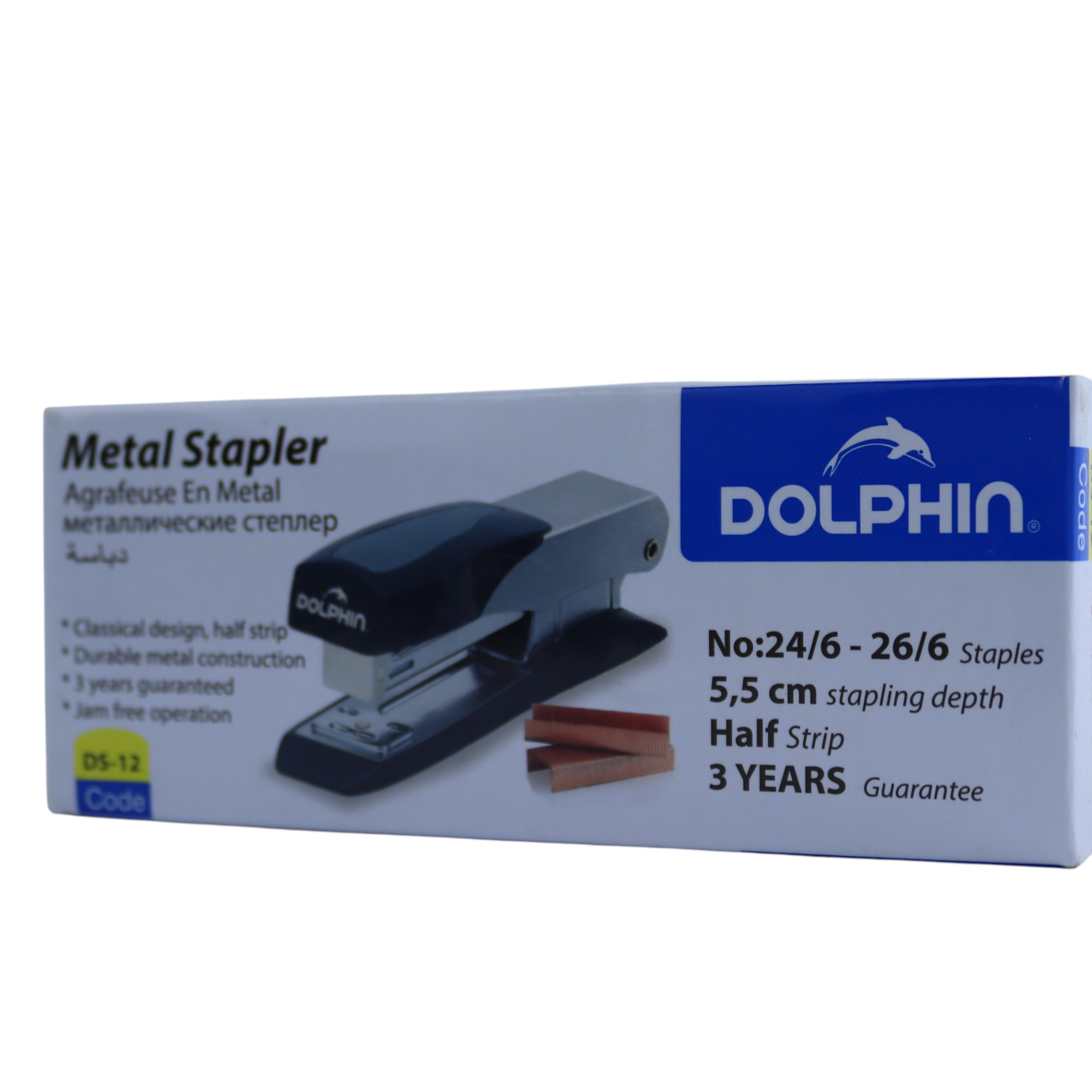 STEPLER \ 24-26/6 \ DS-12 \ Dolphin 